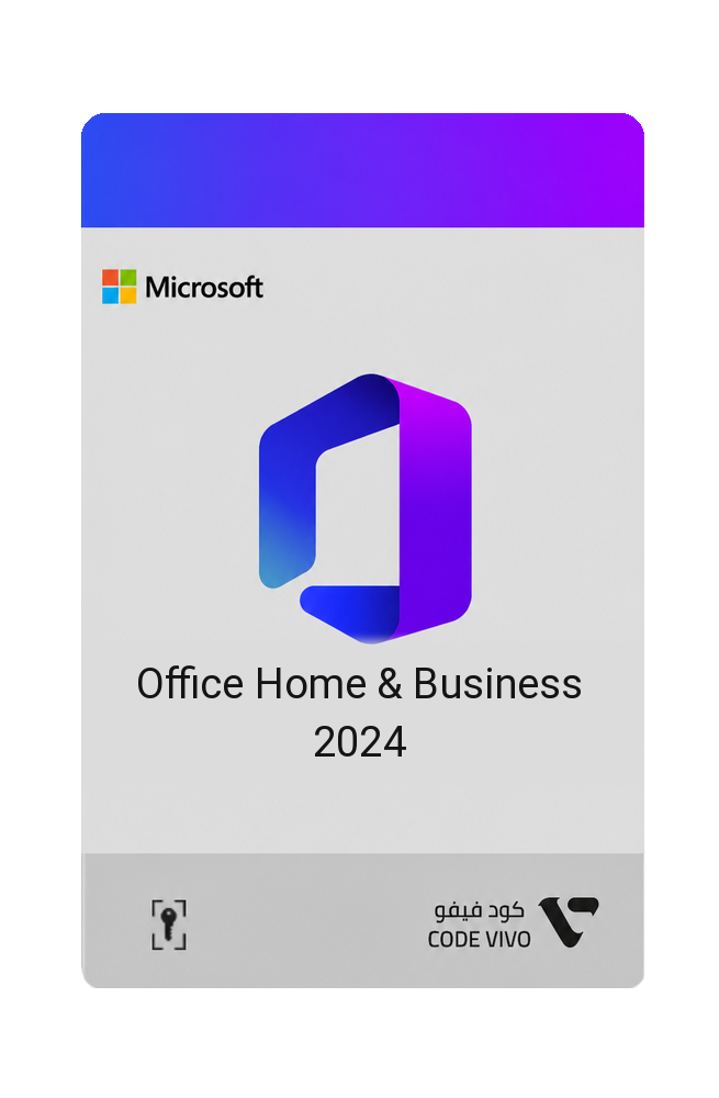 أوفيس المنزل والأعمال 2024 | Office 2024 - كود فيفو
