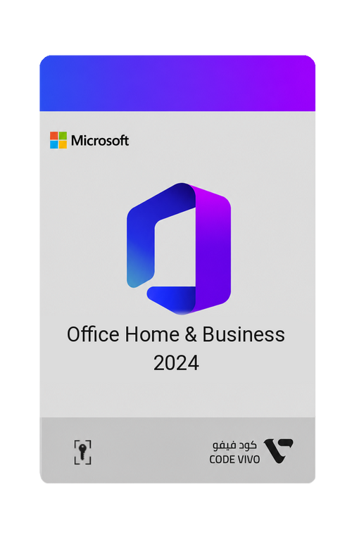 أوفيس المنزل والأعمال 2024 | Office 2024 - كود فيفو