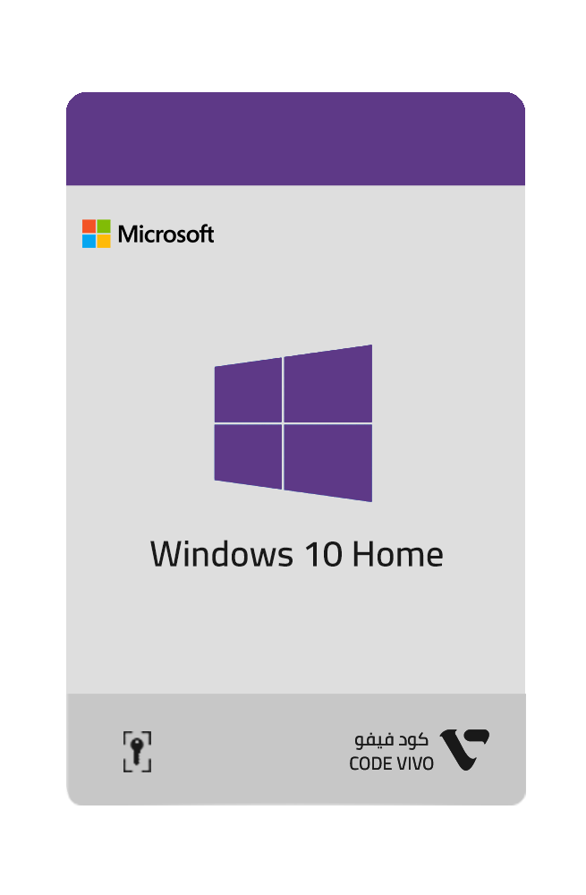 ويندوز 10 هوم | Windows 10 Home - كود فيفو