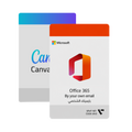 باقة Microsoft 365 لمدة سنة + Canva Pro - كود فيفو