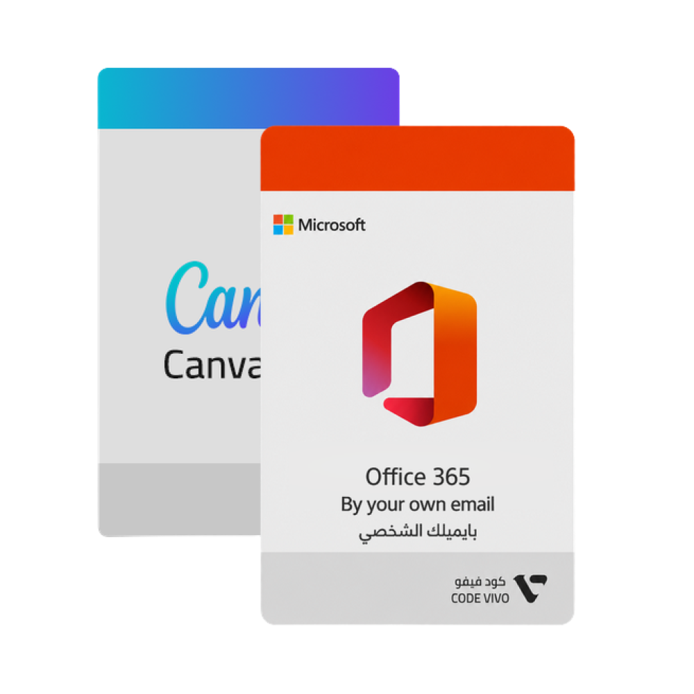 باقة Microsoft 365 لمدة سنة + Canva Pro - كود فيفو