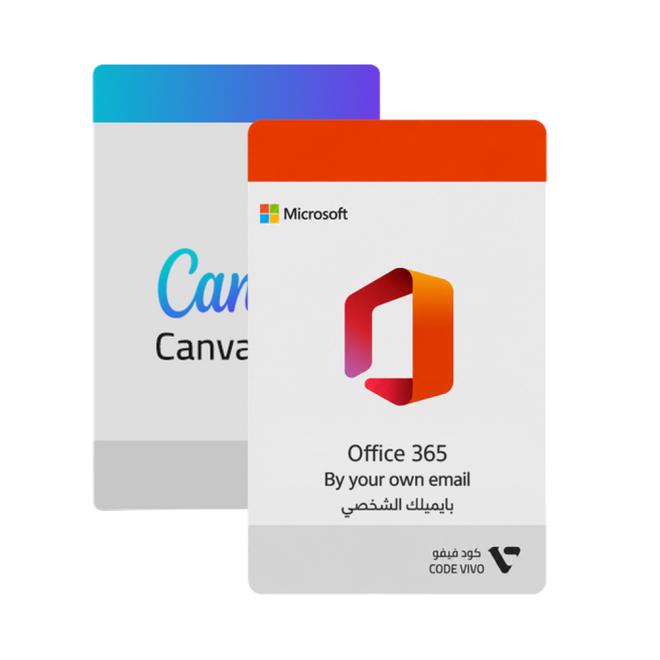 باقة Microsoft 365 لمدة سنة + Canva Pro