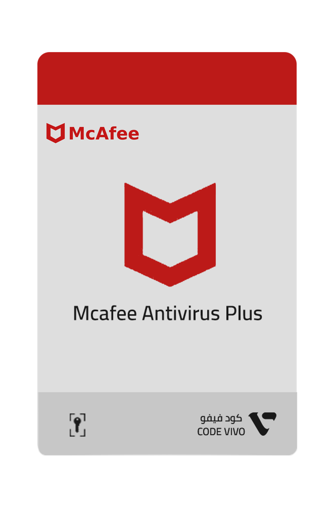 مكافي أنتي فايروس بلس | McAfee Antivirus Plus - كود فيفو