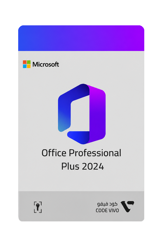 أوفيس بروفيشنال بلس 2024 | Office LTSC - كود فيفو